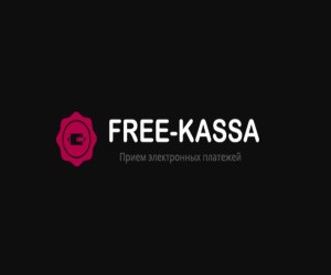 Free kassa